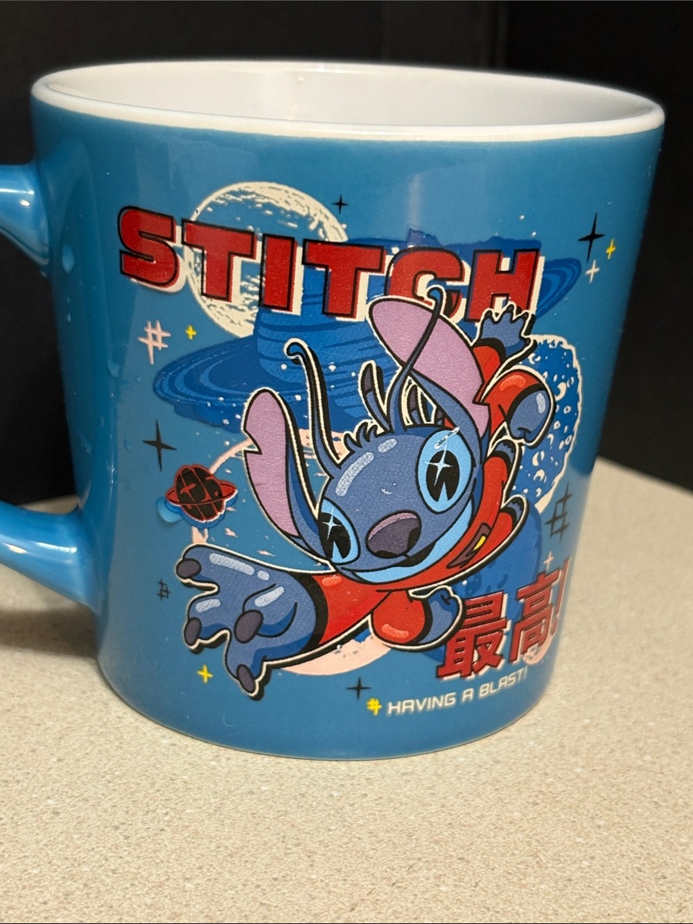Stitch Space Scout Wide Ceramic Mug